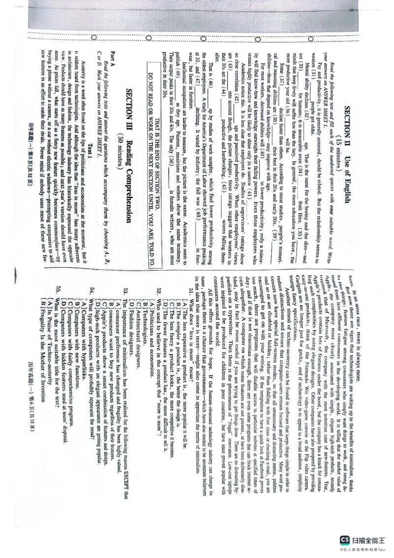 pets5真题_公共英语5级课程_历年真题pdf+听力音频