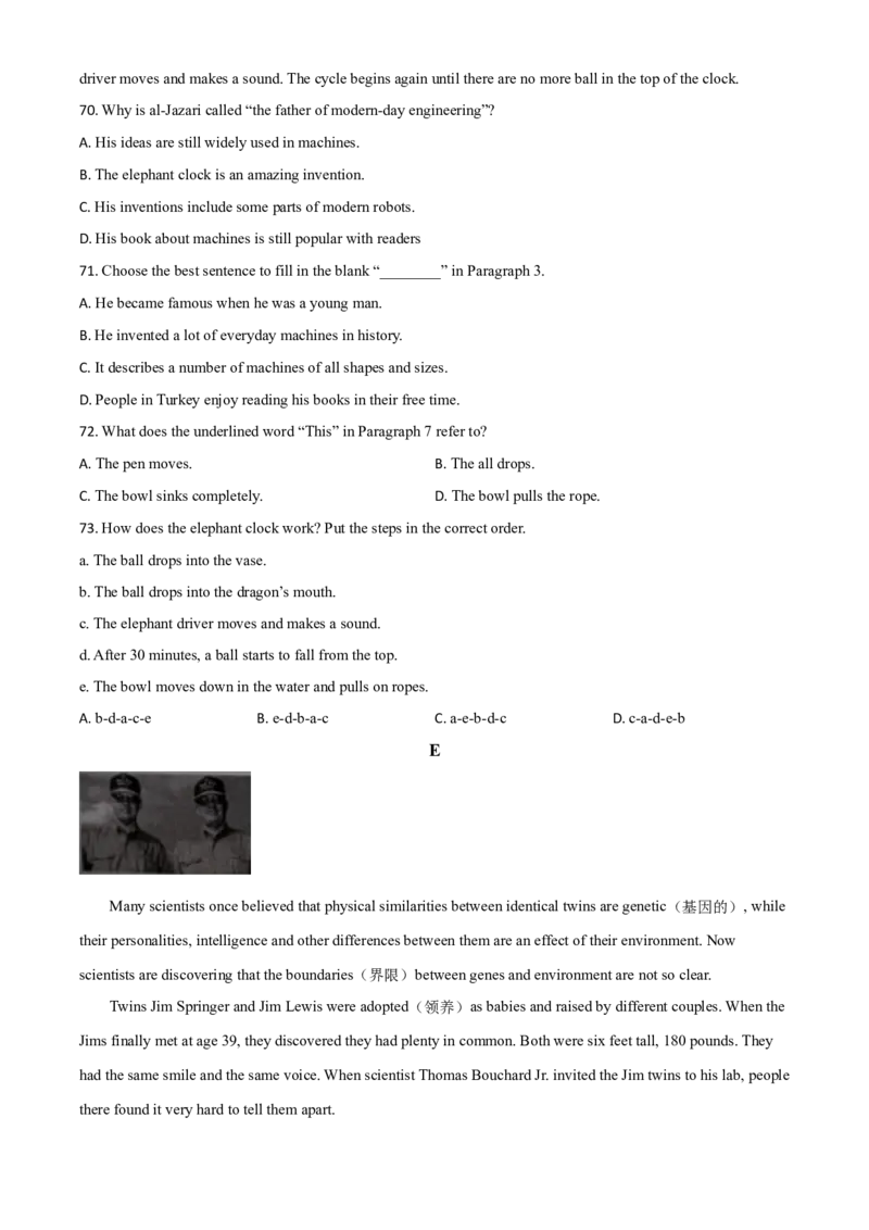 江西省2021年中考英语试题（原卷版）_中考真题_3.英语中考真题2015-2024年_地区卷_江西中考英语-全省统一卷13-22