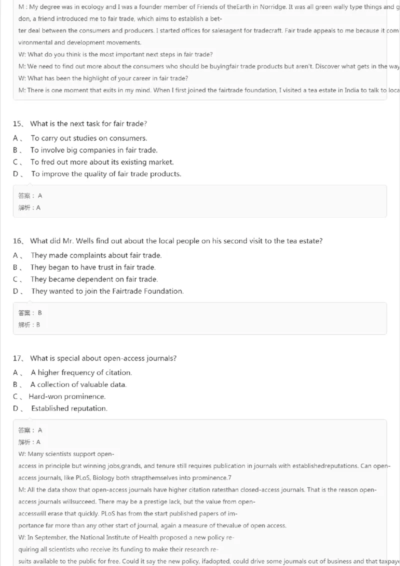 PETS5历年真题精选2_公共英语5级课程_历年真题pdf+听力音频