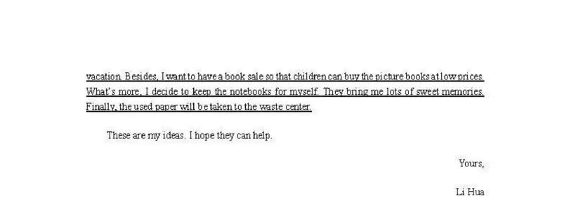 陕西省2019年中考英语真题试题解析_中考真题_3.英语中考真题2015-2024年_2019年全国中考YINGYU148份_陕西省2019年中考英语真题试题（含解析）_陕西省2019年中考英语真题试题（含解析）