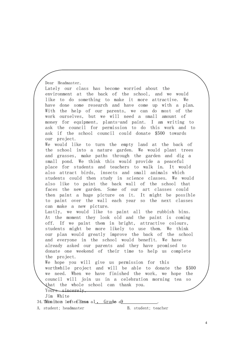 江苏省徐州市2017年中考英语真题试题（含答案）_中考真题_3.英语中考真题2015-2024年_2017年全国中考YINGYU134份