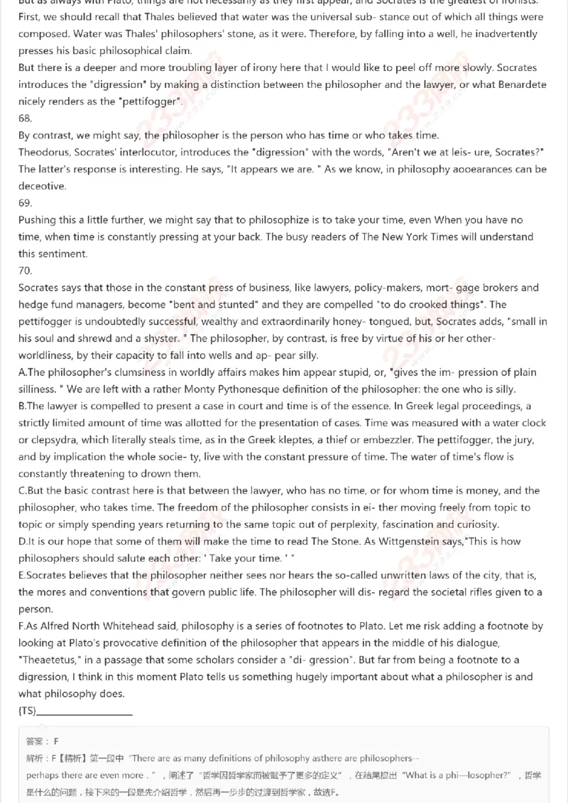 PETS5历年真题精选3_公共英语5级课程_历年真题pdf+听力音频