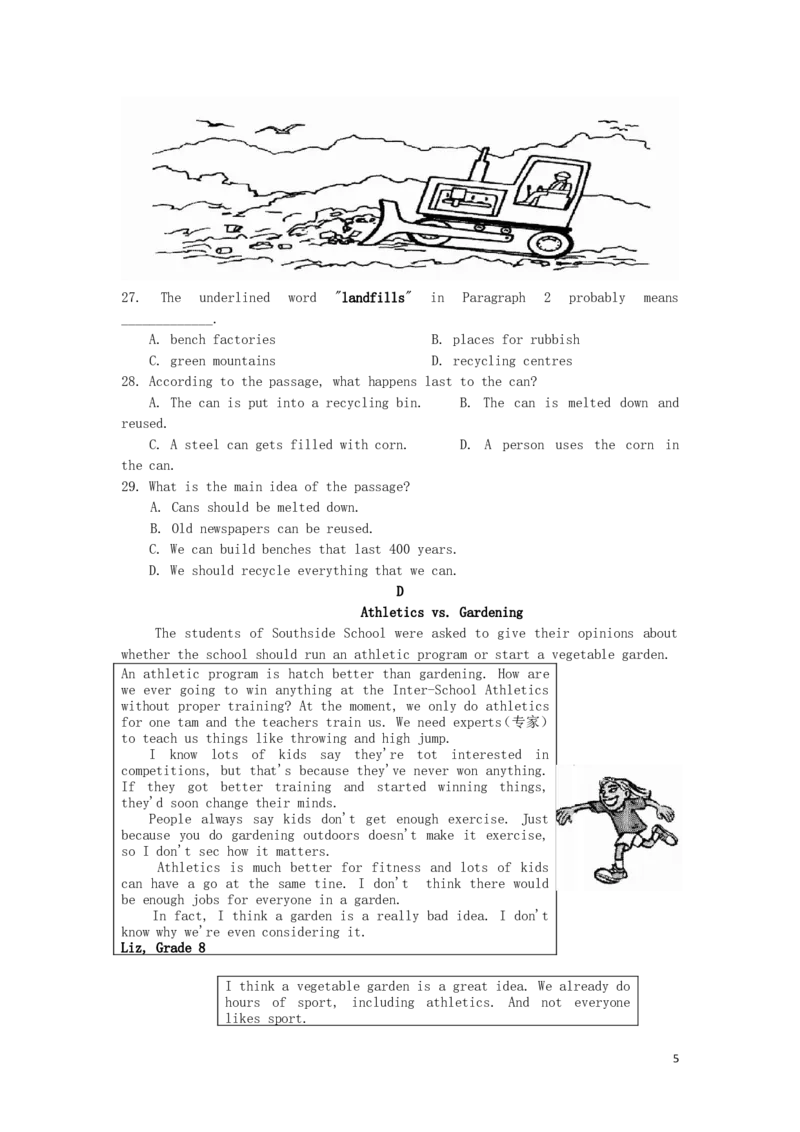 江苏省苏州市2019年中考英语真题试题_中考真题_3.英语中考真题2015-2024年_2019年全国中考YINGYU148份