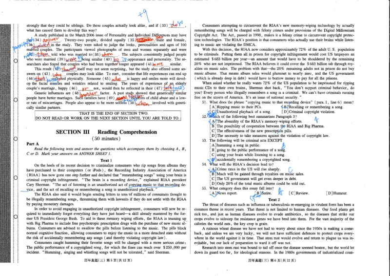 公共英语五级试卷_公共英语5级课程_PETS5