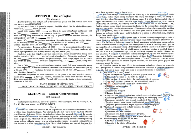 公共英语五级试卷_公共英语5级课程_PETS5