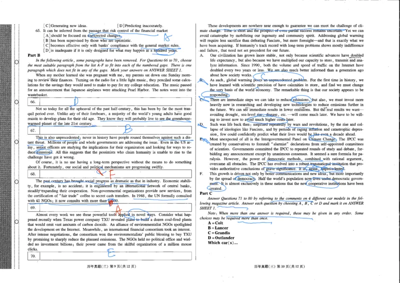 公共英语五级试卷_公共英语5级课程_PETS5