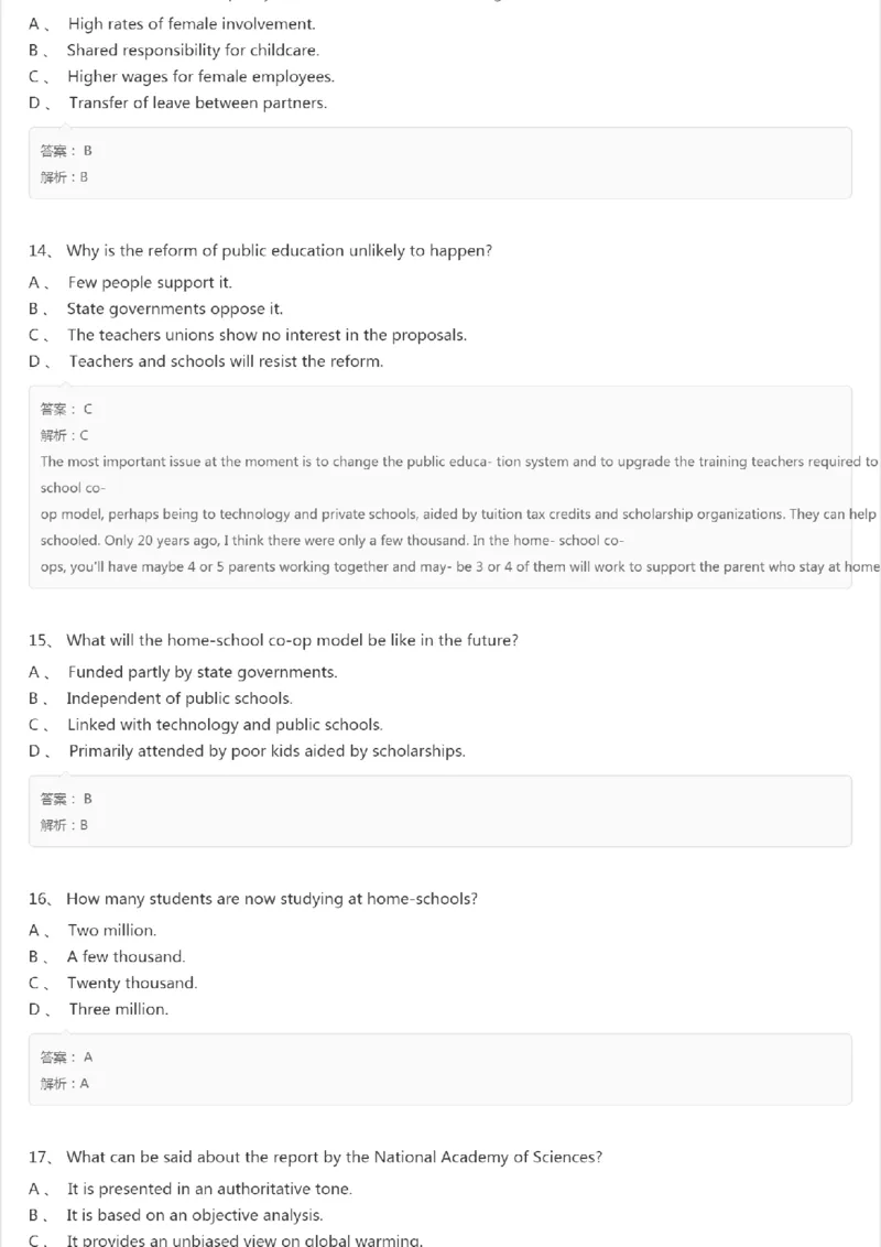 PETS5历年真题精选四_公共英语5级课程_历年真题pdf+听力音频