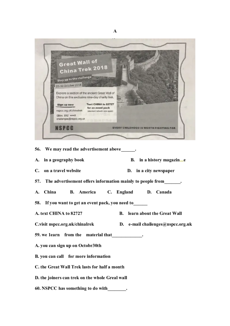 湖北省武汉市2018年中考英语试题_中考真题_3.英语中考真题2015-2024年_2018年全国中考YINGYU209份_湖北省武汉市2018年中考英语试题（Word版，含答案，含听力）