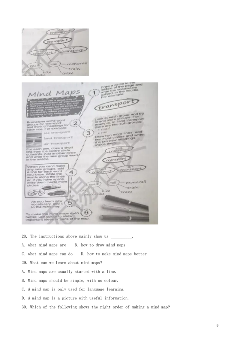 江苏省无锡市2018年中考英语真题试题（含解析）_中考真题_3.英语中考真题2015-2024年_2018年全国中考YINGYU209份