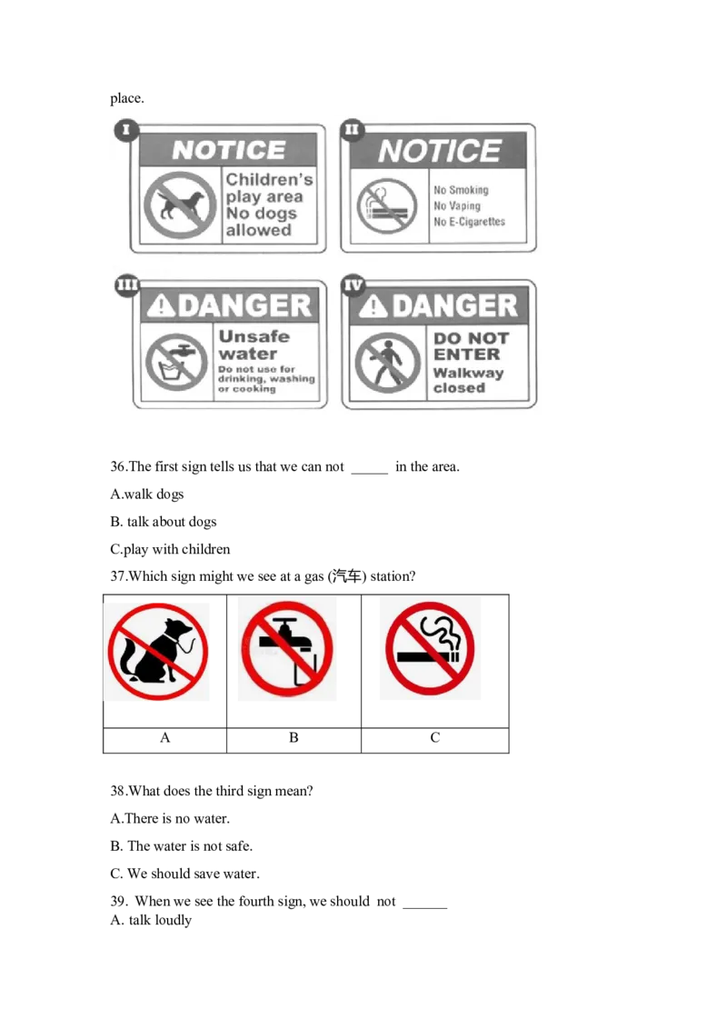 湖南省娄底市2021年中考英语真题_中考真题_3.英语中考真题2015-2024年_地区卷_湖南省_娄底英语13-22缺16