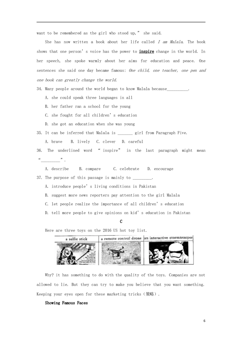 浙江省台州市2017年中考英语真题试题（含答案）_中考真题_3.英语中考真题2015-2024年_2017年全国中考YINGYU134份