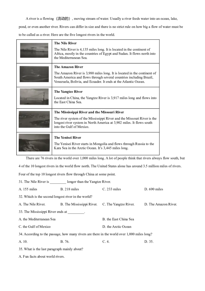 精品解析：湖北省十堰市2021年中考英语试题（原卷版）_中考真题_3.英语中考真题2015-2024年_2021中考英语真题86份_2021湖北_精品解析：湖北省十堰市2021年中考英语试题