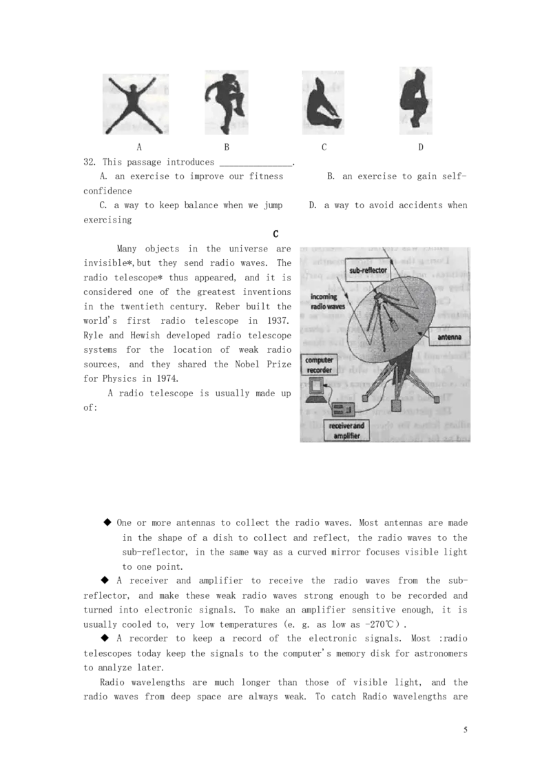 浙江省温州市2019年中考英语真题试题_中考真题_3.英语中考真题2015-2024年_2019年全国中考YINGYU148份