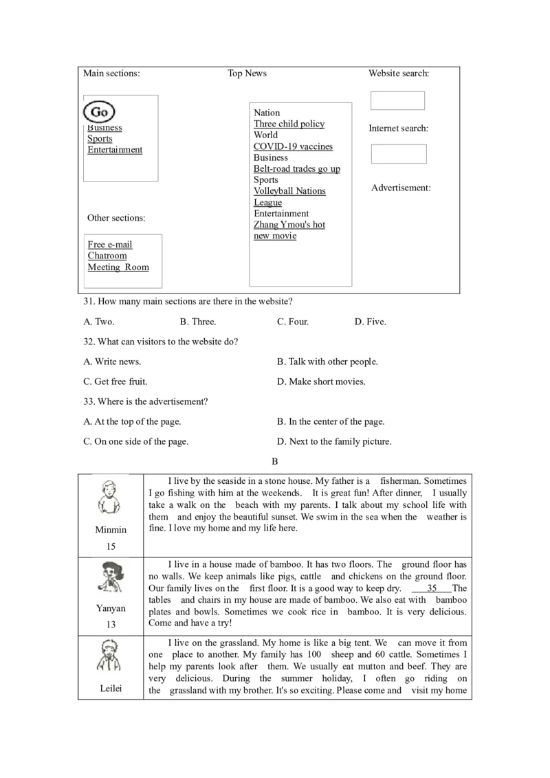 江苏省徐州市2021年中考英语真题_中考真题_3.英语中考真题2015-2024年_地区卷_江苏省_徐州中考英语08-22