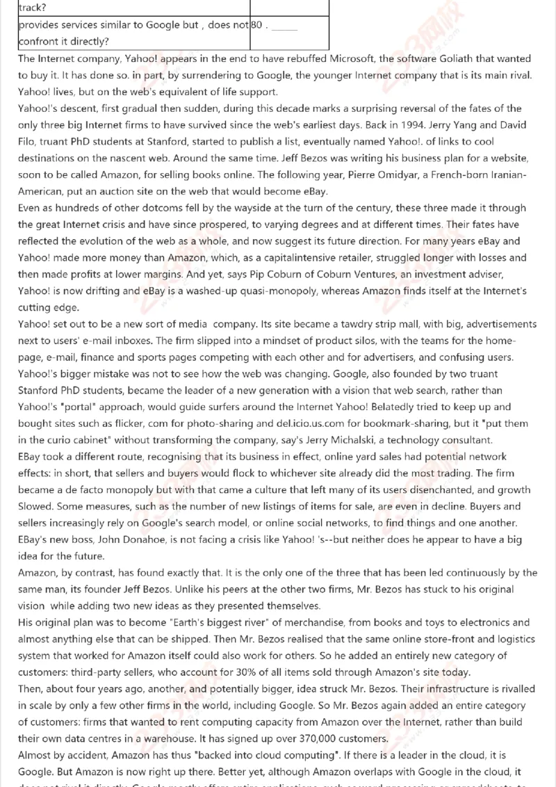 PETS5历年真题精选7_公共英语5级课程_历年真题pdf+听力音频