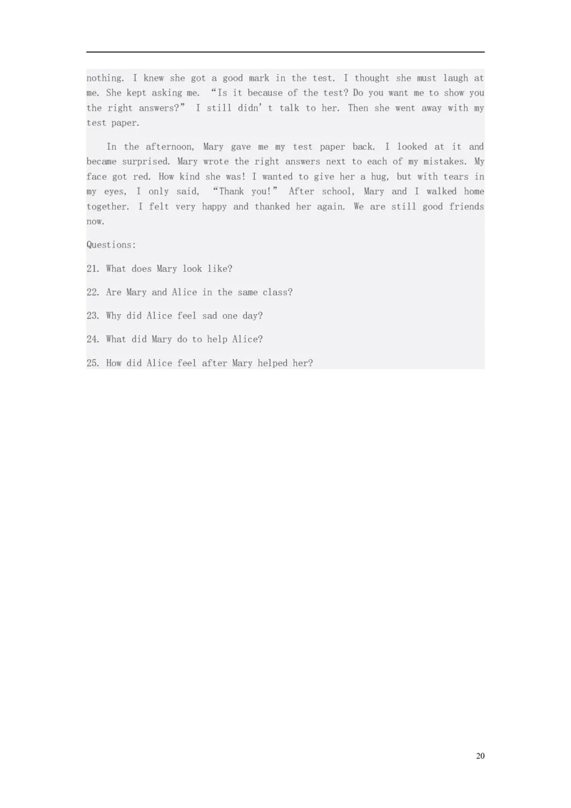 湖北省襄阳市2015年中考英语真题试题（含答案）(1)_中考真题_3.英语中考真题2015-2024年_2015年全国中考YINGYU144份