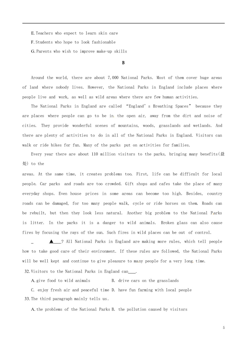 浙江省舟山市2017年中考英语真题试题（含答案）_中考真题_3.英语中考真题2015-2024年_2017年全国中考YINGYU134份