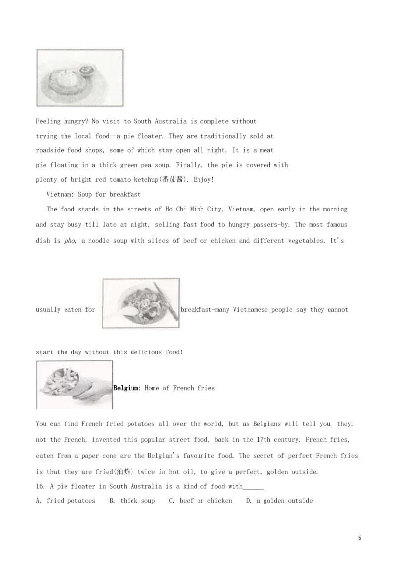 浙江省舟山市2018年中考英语真题试题（含解析）_中考真题_3.英语中考真题2015-2024年_2018年全国中考YINGYU209份