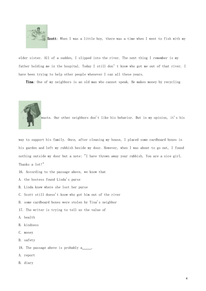 浙江省宁波市2018年中考英语真题试题（含解析）_中考真题_3.英语中考真题2015-2024年_2018年全国中考YINGYU209份