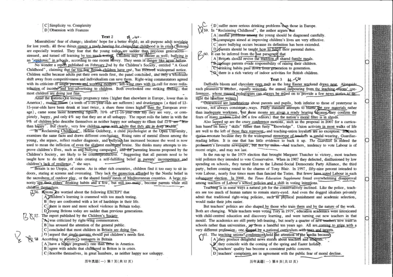 公共英语五级试卷2024-11-192132401_公共英语5级课程_PETS5