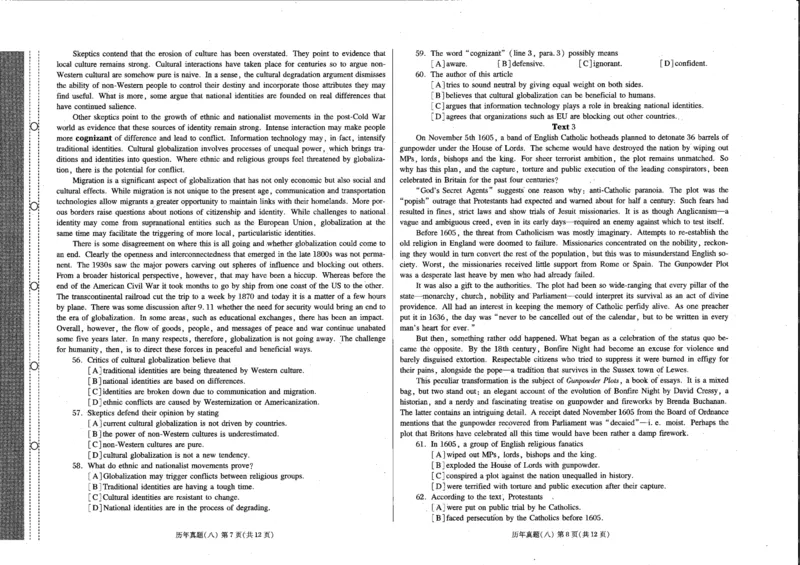 公共英语五级试卷2024-11-192132401_公共英语5级课程_PETS5