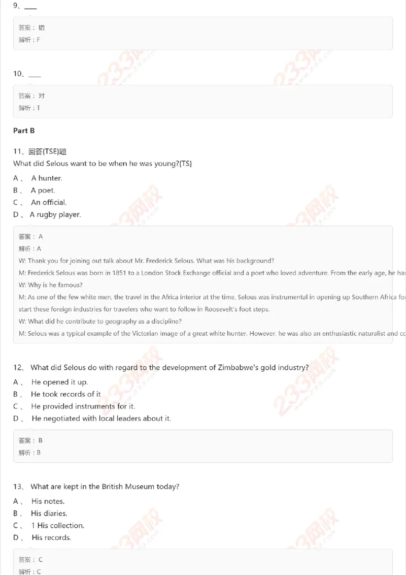 PETS5历年真题精选6_公共英语5级课程_历年真题pdf+听力音频