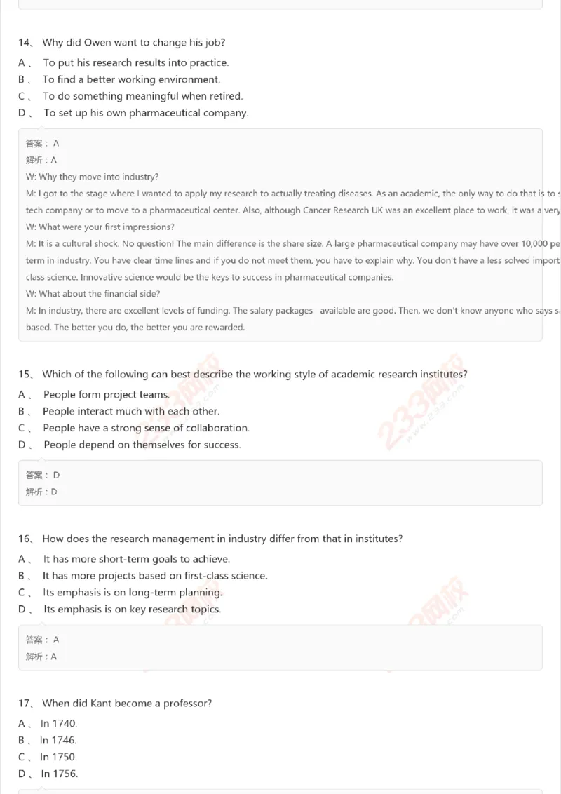 PETS5历年真题精选6_公共英语5级课程_历年真题pdf+听力音频