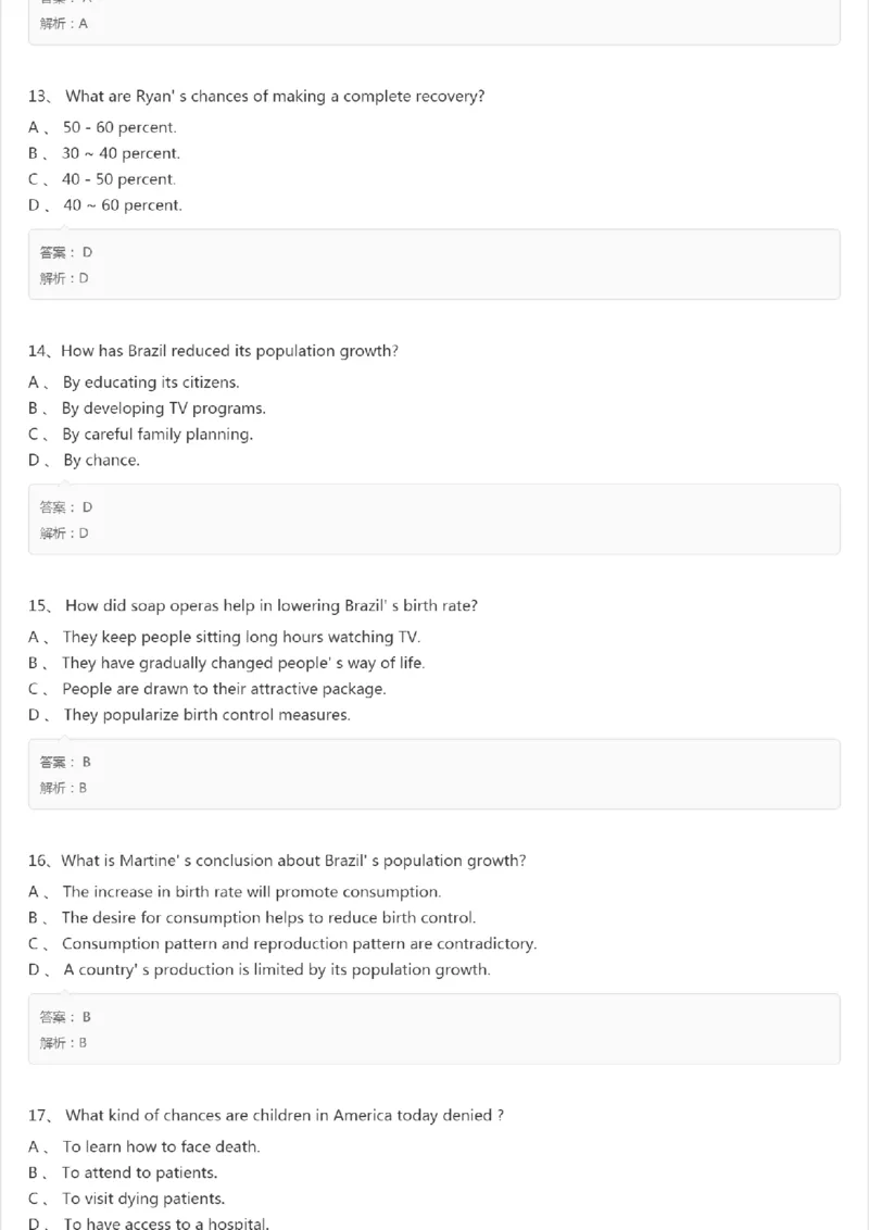 PETS5历年真题精选4_公共英语5级课程_历年真题pdf+听力音频