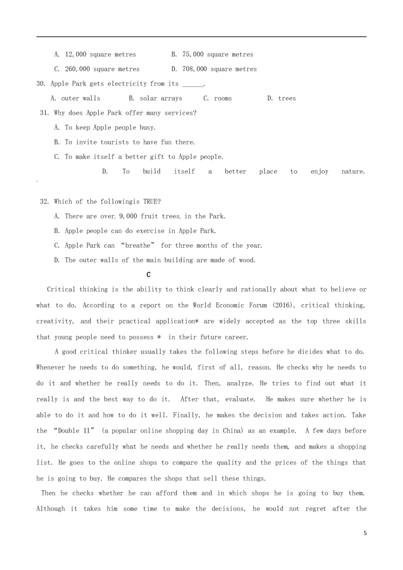 浙江省温州市2017年中考英语真题试题（含答案）_中考真题_3.英语中考真题2015-2024年_2017年全国中考YINGYU134份