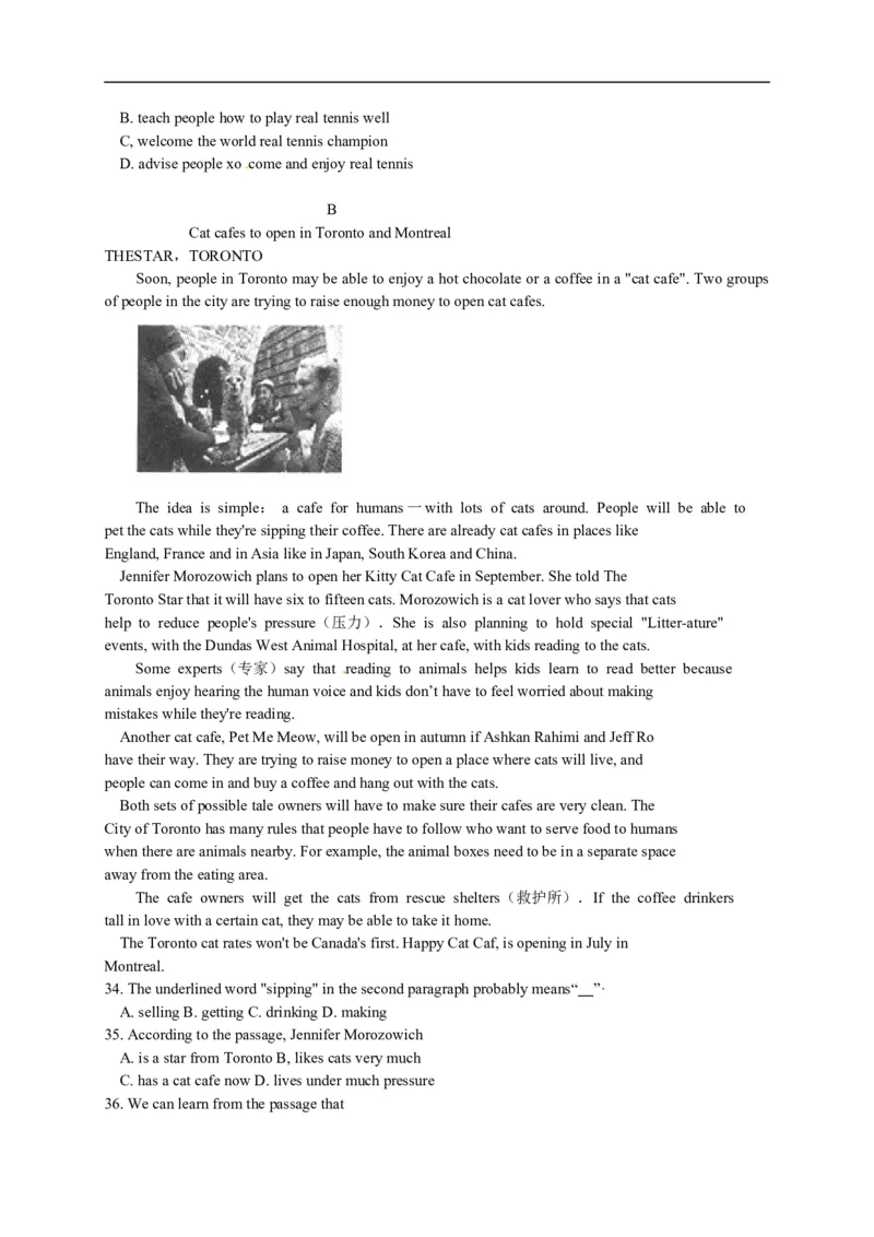 浙江省绍兴市2015年中考英语试题（word版，含答案）_中考真题_3.英语中考真题2015-2024年_2015年全国中考YINGYU144份