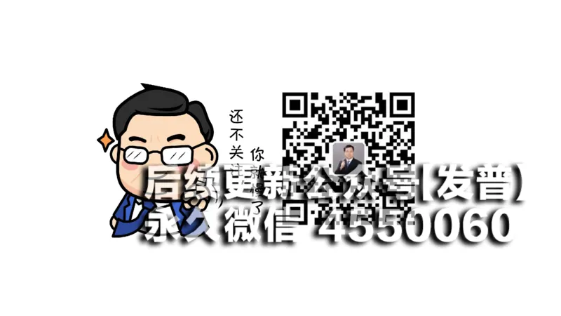 (111)--笔记小结_01.2026考研数学有道武忠祥刘金峰全程班_01.2026考研数学武忠祥刘金峰全程班_00.书籍和讲义_{2}--资料