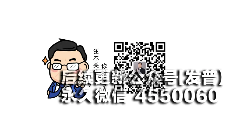 (108)--笔记小结_01.2026考研数学有道武忠祥刘金峰全程班_01.2026考研数学武忠祥刘金峰全程班_00.书籍和讲义_{2}--资料