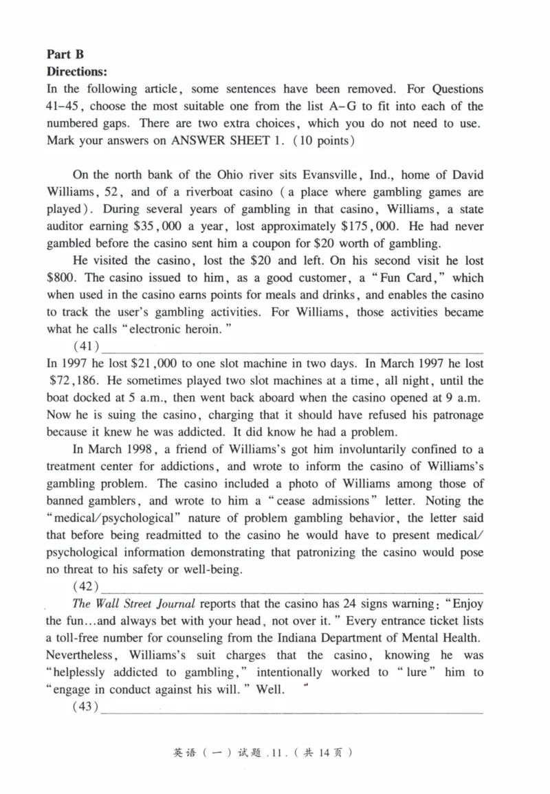 2006年真题及答案速查_41考研英语一二历年真题解析_英语一_真题册+答案速查