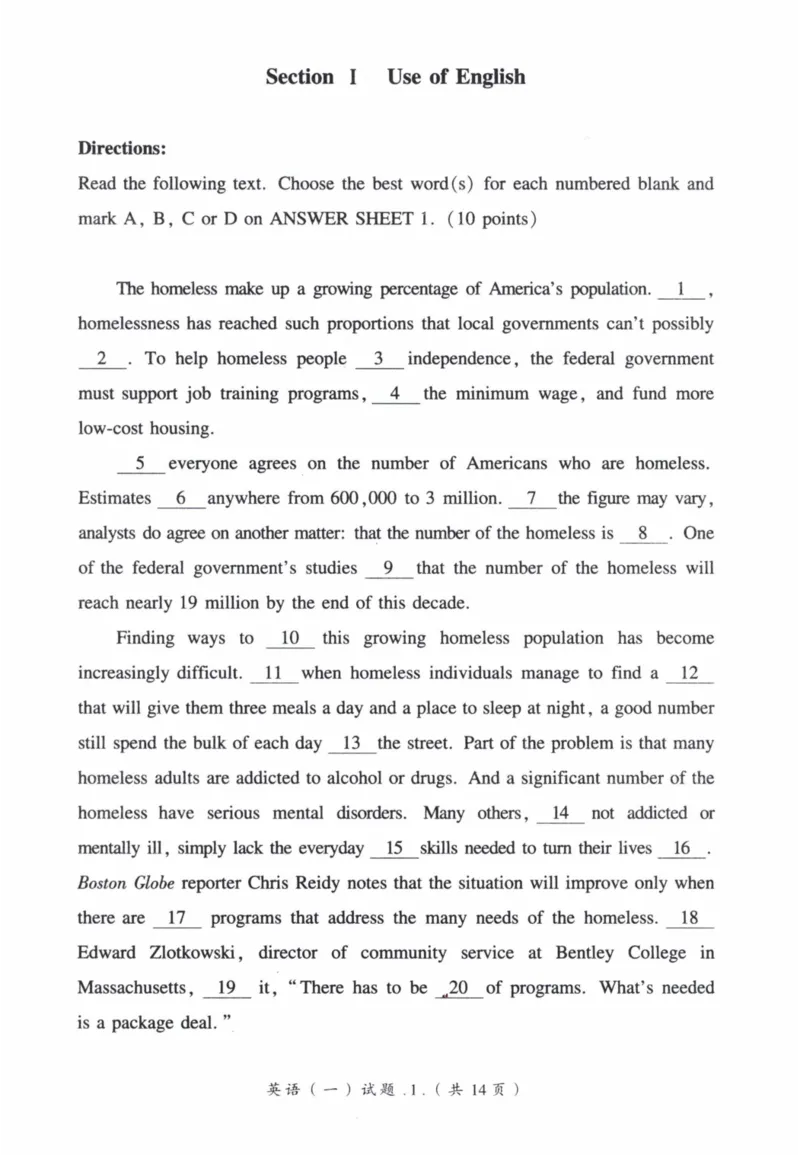 2006年真题及答案速查_41考研英语一二历年真题解析_英语一_真题册+答案速查