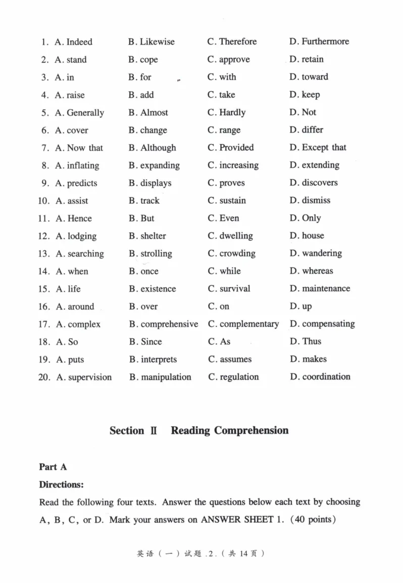 2006年真题及答案速查_41考研英语一二历年真题解析_英语一_真题册+答案速查