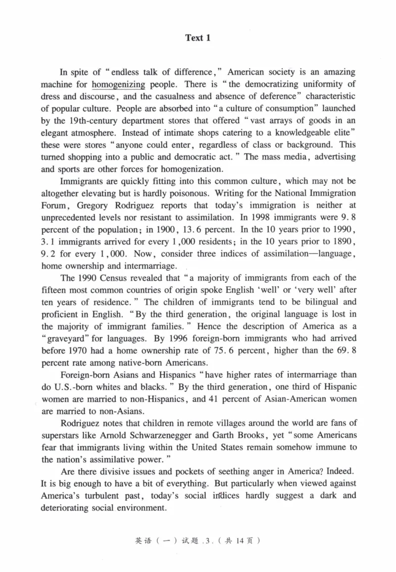 2006年真题及答案速查_41考研英语一二历年真题解析_英语一_真题册+答案速查