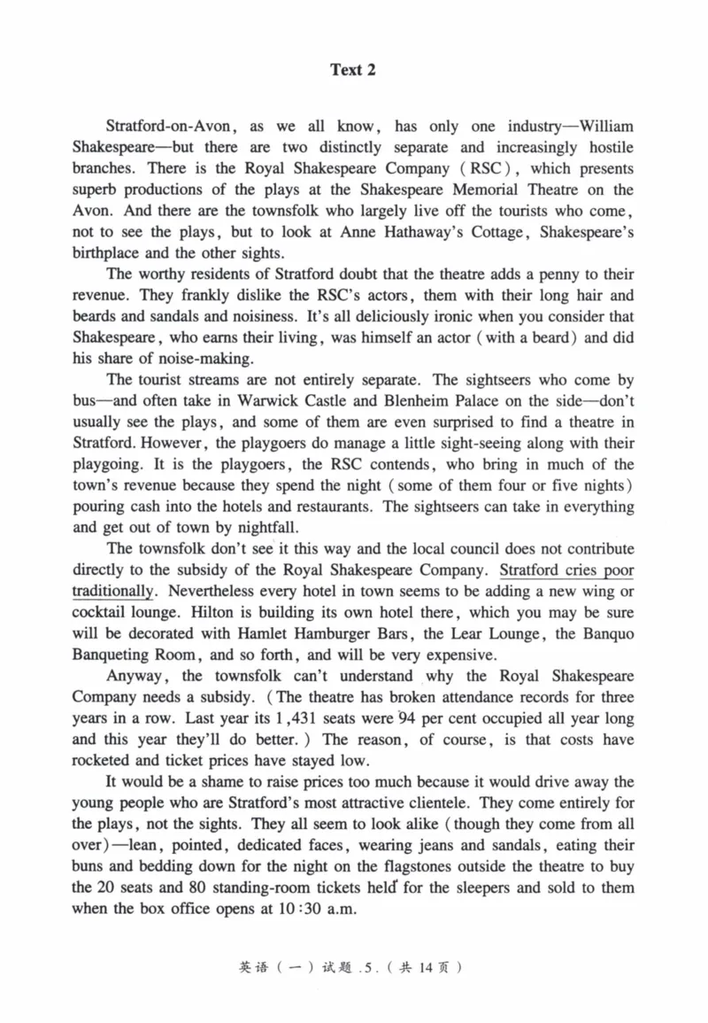 2006年真题及答案速查_41考研英语一二历年真题解析_英语一_真题册+答案速查