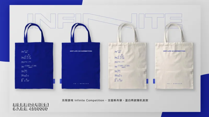 (174)--开营仪式课件_01.2026考研数学有道武忠祥刘金峰全程班_01.2026考研数学武忠祥刘金峰全程班_00.书籍和讲义_{3}--全部课件