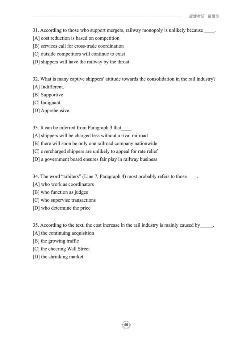 (2.2.15)--研师解读-2000-2004_05.2026考研数学研途&mdash;杨超数学全程班_00.书籍和讲义_{0}--全部课件