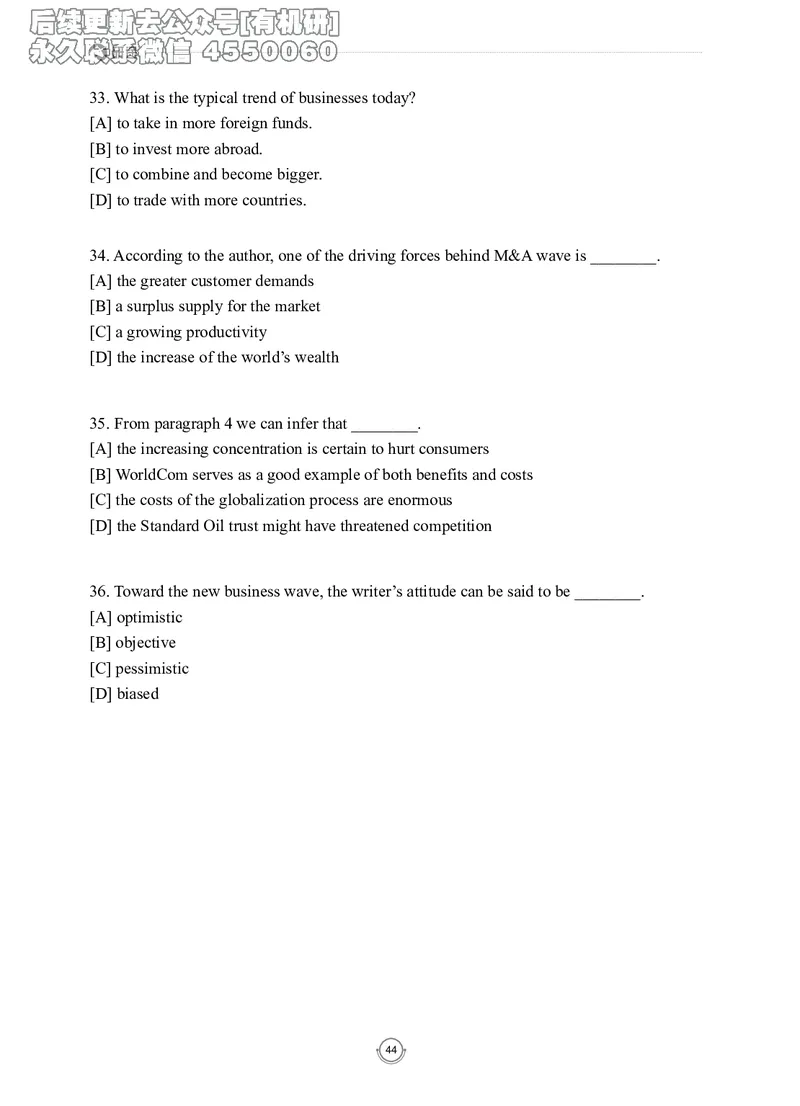 (2.2.7)--录播讲义研师解读-2000-2004入门篇_05.2026考研数学研途&mdash;杨超数学全程班_00.书籍和讲义_{0}--全部课件_已加水印