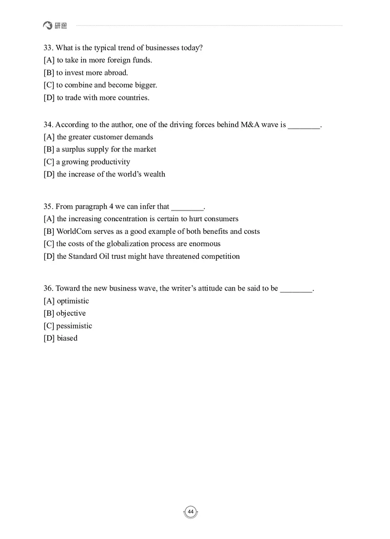 (2.2.7)--录播讲义研师解读-2000-2004入门篇_05.2026考研数学研途&mdash;杨超数学全程班_00.书籍和讲义_{0}--全部课件