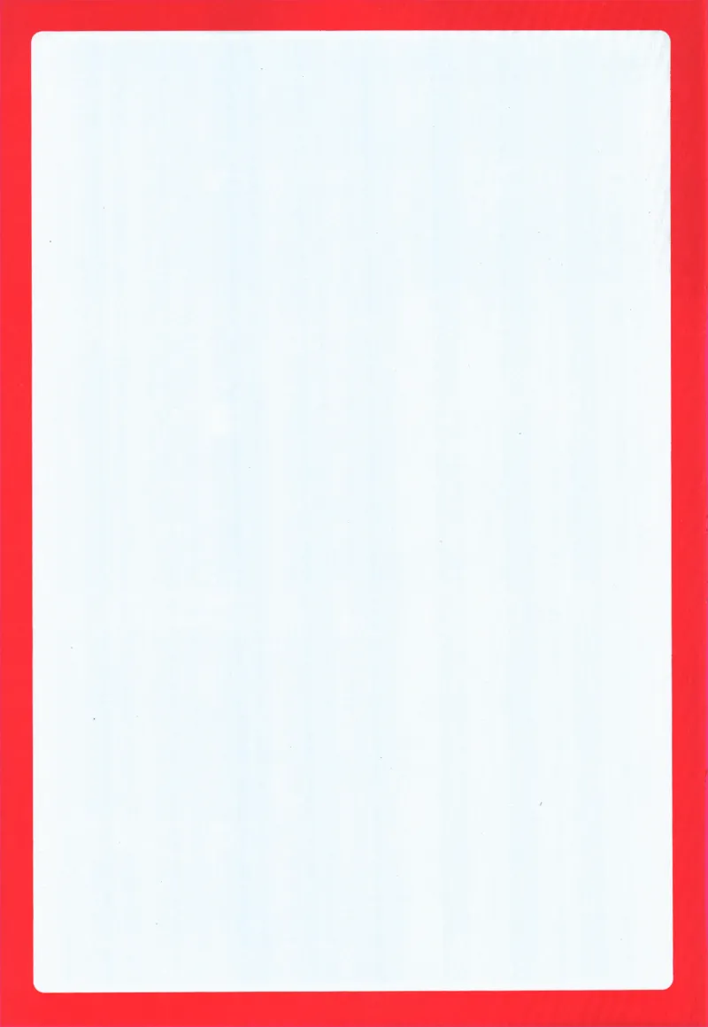 2025版《一本预备新高一》数学答案详解详析_一本预备新高一语数英物化生25年