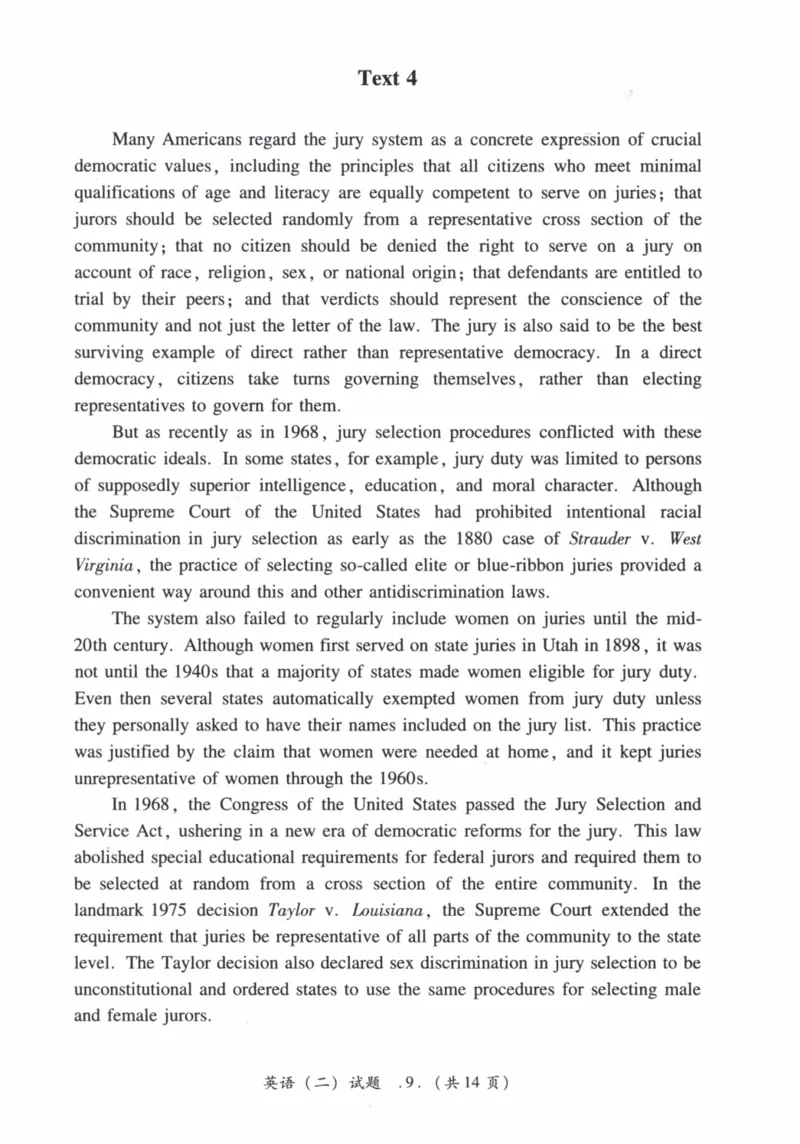 2010年真题及答案速查_41考研英语一二历年真题解析_英语二_真题册+答案速查