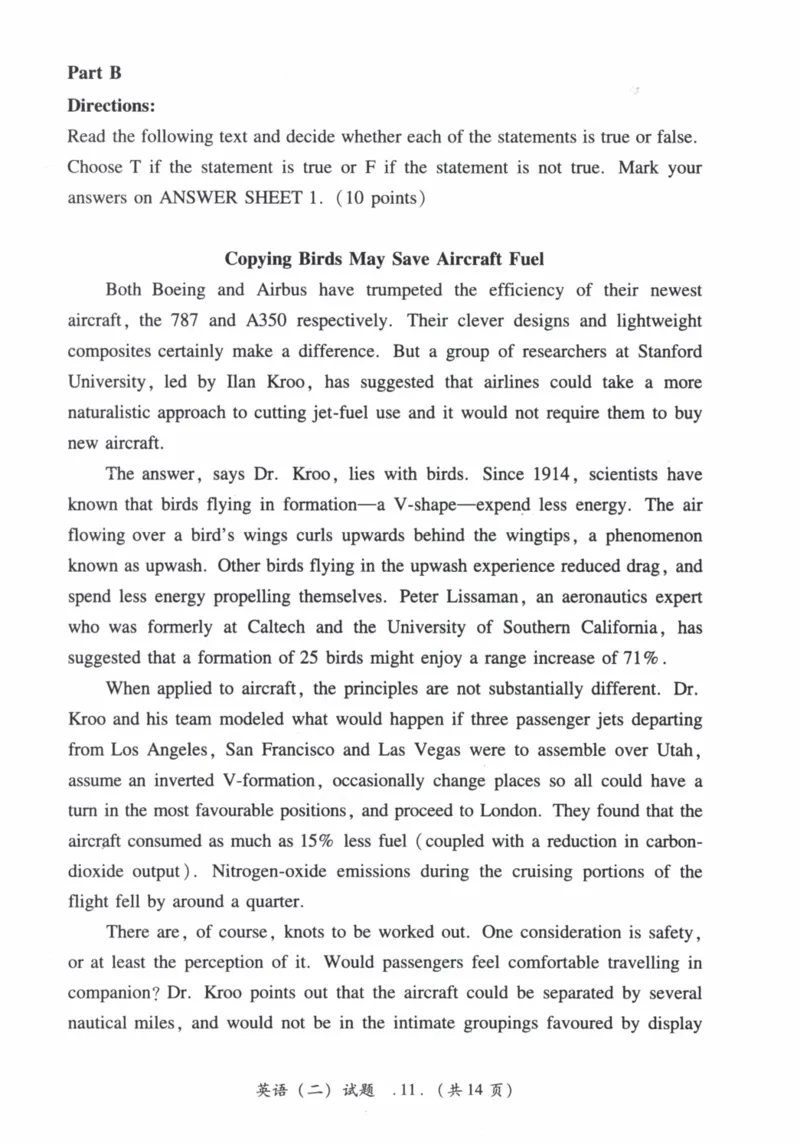 2010年真题及答案速查_41考研英语一二历年真题解析_英语二_真题册+答案速查