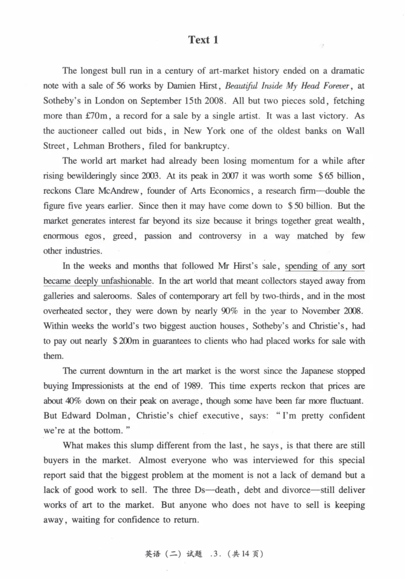 2010年真题及答案速查_41考研英语一二历年真题解析_英语二_真题册+答案速查