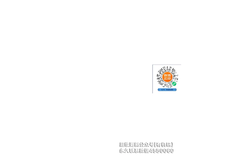 26考研数学概率论与数理统计-文登陈平_03.2026考研数学_00.扫描内部讲义汇总（含书籍扫描版增值讲义）