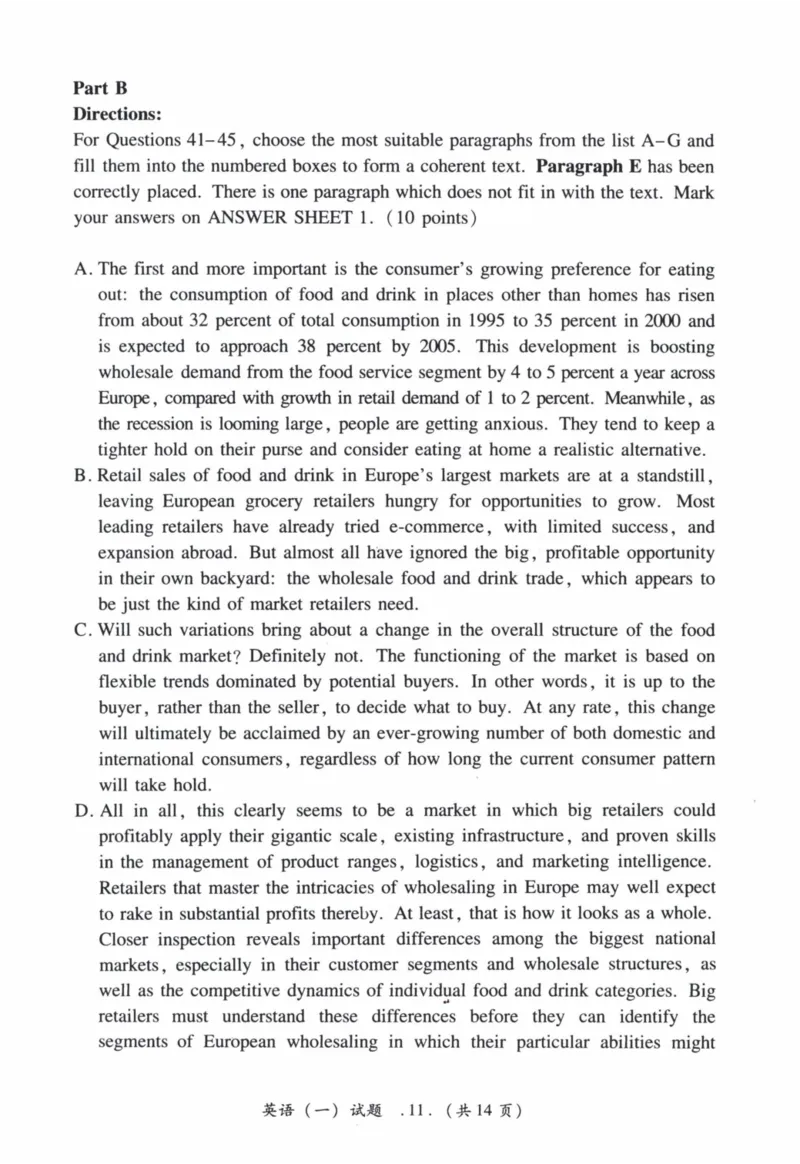 2010年真题及答案速查_41考研英语一二历年真题解析_英语一_真题册+答案速查