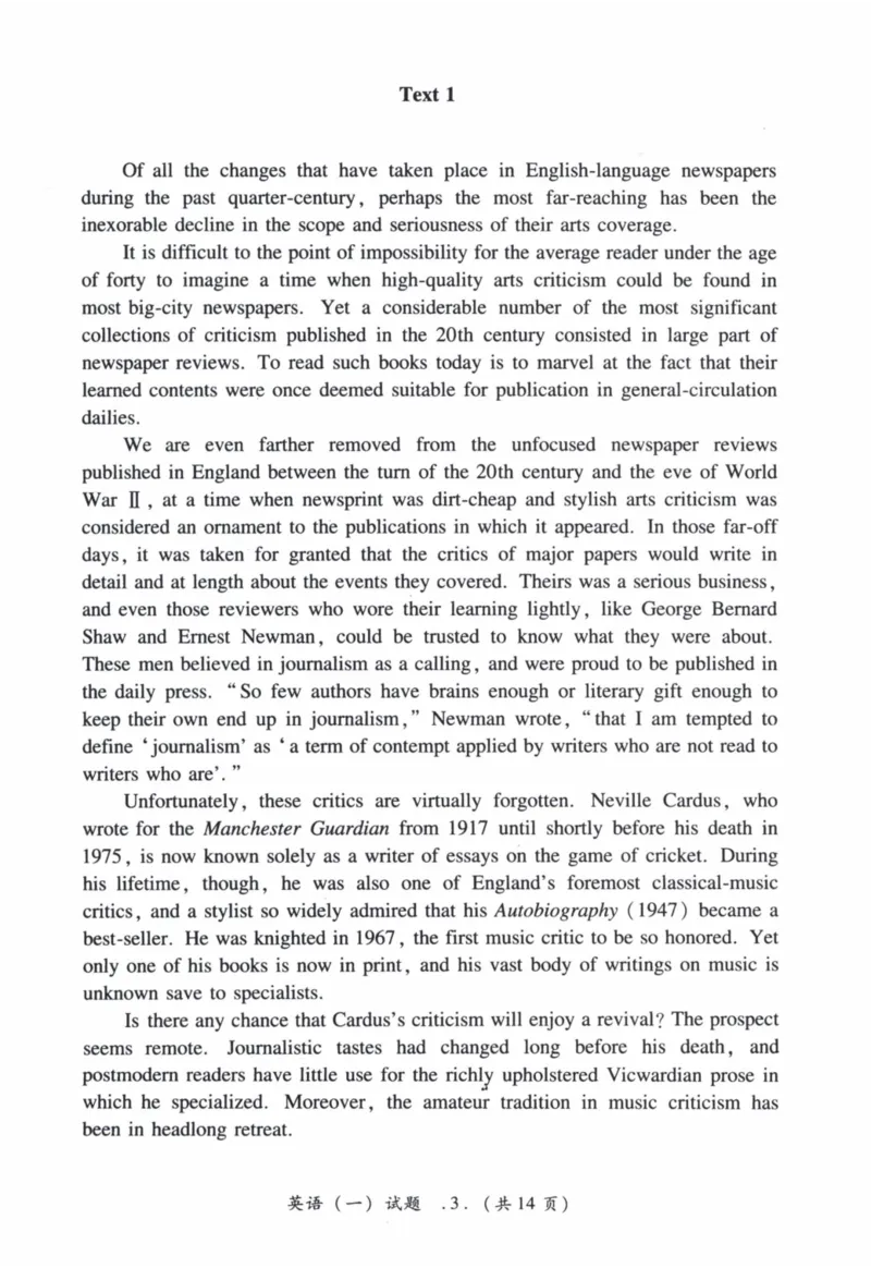 2010年真题及答案速查_41考研英语一二历年真题解析_英语一_真题册+答案速查