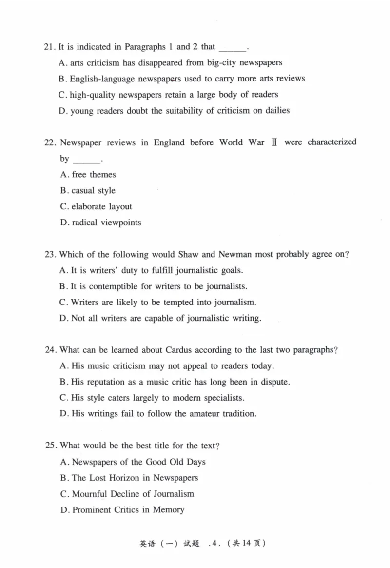 2010年真题及答案速查_41考研英语一二历年真题解析_英语一_真题册+答案速查