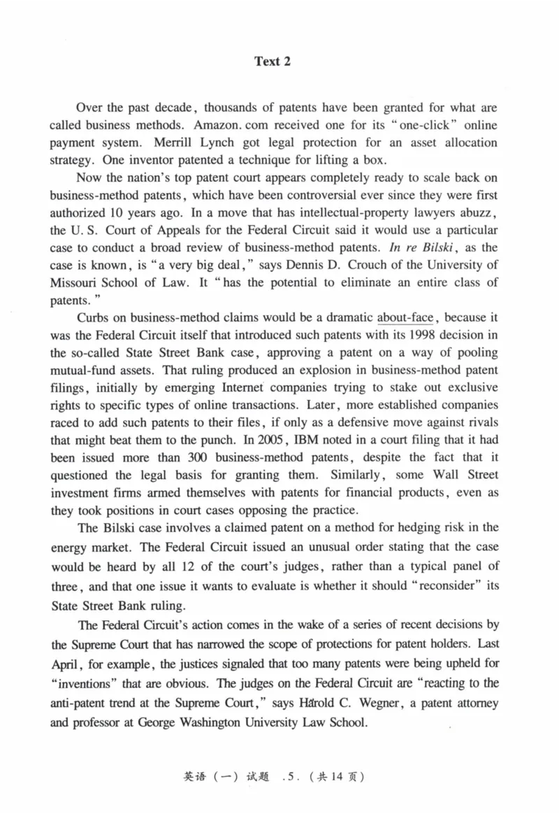 2010年真题及答案速查_41考研英语一二历年真题解析_英语一_真题册+答案速查